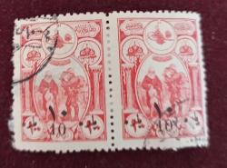 LOT.19 » 1917 Evlad-ı Şüheda sürşarlı tek pul tam seri - per  damgalı