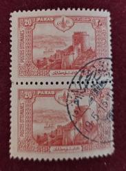 1914 Londra Serisinden Rumeli Hisarı görselli 20 p.Per Ankara Koçhisar Damgalı
