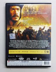 Jet Li - The Warlords DVD Film