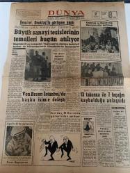 DÜNYA GAZETESİ - DOĞUM GÜNÜ HEDİYESİ (TURKISH NEWSPAPPER) - 2 TEMMUZ 1969 - SADECE TEK YAPRAKTIR -Süleyman Demirel-Rauf Denktaş-Wernher Von Braun-Reşit Akif ATASOY-Muhterem Selimoğlu-Necdet KUTBAY-Ed Lacy-Muhterem Atlıkan-Başbakan uçakla Ankara’dan İstanbul’a geldi-Büyük sanayi tesislerinin temelleri bugün atılıyor-Başbakan ve bakanlar Taşkızak’ta denize indirilen tanker ve hücumbotların töreninde bulundular-Kabotaj ve Denizcilik Bayramı dün kutlandı-Kok kömürü dağıtımına başlanıyor-Füzelerin babası büyük bilgin Von Braun İstanbul’da başka isime dolaştı-Kurdaş 30 Kasımda görevinden ayrılıyor-İşgal sırasında Kriminoloji Enstitüsünden 13 tabanca ile 7 bıçağın kaybolduğu anlaşıldı-Apollo 11 Ay yolunda Yarın başlıyoruz-Spor Efendi Mesleği-POLİTİKA-Türkiye petrol endüstrisi-DIŞARDAN-DÖĞÜŞ-Kendini kurtaran memleket-Guevara’nın gerilla harbi el kitabı dağıtılıyor-Doktor Barnes’i kim öldürdü-PRATİK BİLGİLER-İshali neden olmaktadır-Analarınızın sağlığı için-Soguk su zararlı olur mu-Patatesli so