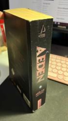 AEDEN - BİR DÜNYA HİKÂYESİ - AKİLAH - AZRA KOHEN - DESTEK YAYINLARI 125. BASKI 2017 - DİKKAT ALTI ÇİZİLİ BOYALI VS YERLER VAR... HALİYLE...