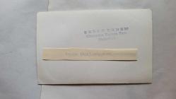 TÜRK HALK MÜZİĞİ SANATÇISI GÜLCAN OPEL'İN ORİJİNAL FOTOĞRAFI - 14 x 9 cm EBADINDA - GÜLCAN OPEL, AMCASININ HARMANINDA YABAYLA HARMAN SAVURURKEN ÇEKİLMİŞ BİR KARE (FOTO; ŞABAN ERDEM)