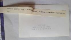 TÜRK HALK MÜZİĞİ SANATÇISI GÜLCAN OPEL'İN ORİJİNAL 4'LÜ FOTOĞRAF SETİ - 14 x 9 cm EBADINDA - GÜLCAN OPEL, EŞİ SABAHATTİN SAĞBAŞ, BABASI ve KIZ KARDEŞLERİYLE BİRLİKTE KÖYÜNDE İNŞASINA BAŞLADIĞI EVİN TEMELİNDE ÇALIŞIRKEN ÇEKİLMİŞ 4 FARKLI KARE (FOTO; ŞABAN ERDEM)