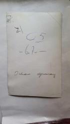 ORHAN GÜNŞİRAY'IN ORİJİNAL FOTOĞRAFI - 18 x 12 cm EBADINDA - ORHAN GÜNŞİRAY, 1970'LERDE BİR FİLM SAHNESİNDE KADIN AKTRİS İLE POZ VERİRKEN ÇEKİLMİŞ BİR KARE