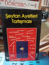 Şeytan Ayetleri Tartışması