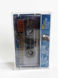 Fatih Kısaparmak - Dicle'nin Oğlu Müzik Kaseti