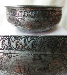 AnTiKa OSMANLI İşLeMeLi YAZILI BüYüK BAKIR TAS....