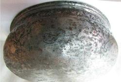 AnTiKa OSMANLI İşLeMeLi YAZILI BüYüK BAKIR TAS....