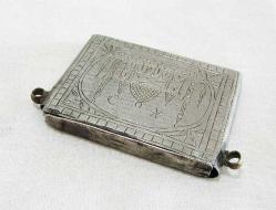 AnTiKa OSMANLI CaMiLi Ay-YıLDıZLı HAMAYIL-MUSKALIK.......