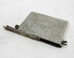 AnTiKa OSMANLI CaMiLi Ay-YıLDıZLı HAMAYIL-MUSKALIK.......