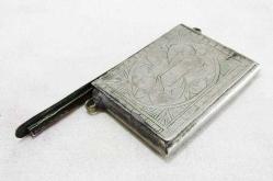 AnTiKa OSMANLI CaMiLi Ay-YıLDıZLı HAMAYIL-MUSKALIK.......