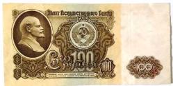 Rusya SSCB 100 (1961yılı )Ruble LENİN  KONDİSYON HALİYLE (RESİMDEKİ ÜRÜN GÖNDERİLECEKTİR) (46)