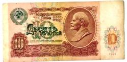 Rusya SSCB 10 (1991yılı )Ruble LENİN  KONDİSYON HALİYLE (RESİMDEKİ ÜRÜN GÖNDERİLECEKTİR) (53)