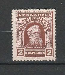 1911 VENEZUELA DAMGASIZ PUL (Damga Pulu) ZAMKSIZ