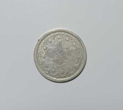 OSMANLI İMPARATORLUĞU PADİŞAH SULTAN ABDÜLMECİT HİCRİ 1255/16. SENE GÜMÜŞ 20 KURUŞ ÇİL ALTI KONDİSYONDA
