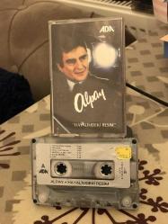 ALPAY - HAYALİMDEKİ RESİM - KASET
