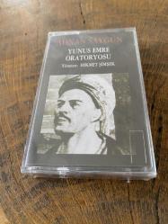ADNAN SAYGUN - YUNUS EMRE ORATORYOSU - KASET (JELATİNİNDE)