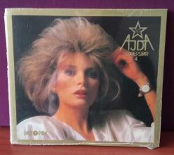 Süperstar 4 (CD) Ajda Pekkan