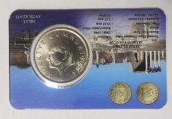 Türkiye Cumhuriyeti 1987 100 Lira..