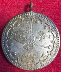 OSMANLI ABDÜLHAMİD 1876-1909  ( AH 1293-1327)  5 KURUŞ  GÜMÜŞ 1293/32