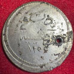 OSMANLI ABDÜLMECİD 1839-1861  ( AH 1255-1277)  1 1/2 KURUŞ  GÜMÜŞ 1255/3