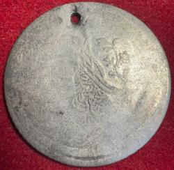 OSMANLI ABDÜLMECİD 1839-1861  ( AH 1255-1277)  3 KURUŞ  GÜMÜŞ RR 1255/2 RRR