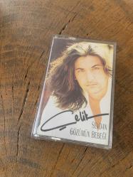 ÇELİK - SEVDAN GÖZÜMÜN BEBEĞİ - KASET