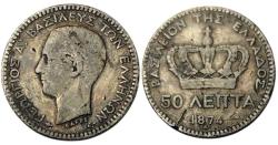 Yunanistan 50 Lepta, 1874 Gümüş 2.50 gr