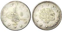 Osmanlı İmparatorluğu 2 Kuruş, 1293 (1876) Gümüş 2.41 gr 