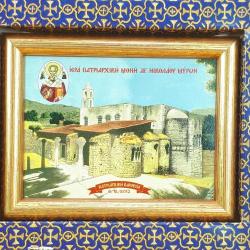 ORJİNAL AMBALAJINDA AHŞAP ÇERÇEVELİ , DEMRE AZİZ NİKOLA KİLİSESİ HATIRASI RENKLİ LİTOGRAFİK BASKI KÜÇÜK BOY RESİM TABLO