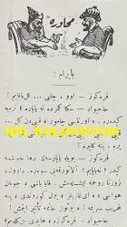 Osmanlıca Karagöz Mizah Dergisi-Gazetesi, Orijinal Dönem Basım, (Ottoman Magazine-Newspaper-Journal Illustré Cara-Gueuz) - 29 Temmuz 1916 - Sayı: 881 - Hicri: 28 Ramazan 1334 - Rumi: 16 Temmuz 1332 - Karikatür: 