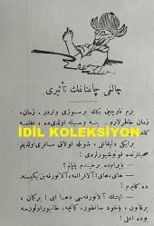 Osmanlıca Karagöz Mizah Dergisi-Gazetesi, Orijinal Dönem Basım, (Ottoman Magazine-Newspaper-Journal Illustré Cara-Gueuz) - 29 Temmuz 1916 - Sayı: 881 - Hicri: 28 Ramazan 1334 - Rumi: 16 Temmuz 1332 - Karikatür: 