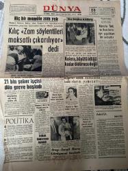 DÜNYA GAZETESİ - DOĞUM GÜNÜ HEDİYESİ (TURKISH NEWSPAPPER) - 26 AĞUSTOS 1970 - SADECE TEK YAPRAKTIR -Fahri Rıfkı Atay-Mazlum Usluata-Nedret Kurdakul-John Ferguson-Muhterem Atakan-Bedii Faik-Kılıç-Hiç bir mamüle zam yok-Zam söylentileri maksatlı çıkarılıyor-Bu başka kolera-Kıbrıs’ta Türk ve Rumların ayrı yaşadıkları bir vakıadır-21 bin şeker işçisi dün greve başladı-Bulgarlar kolera konusunda tedbirlerini yumuşattı-Kanada’yı Türk doktor temsil etti-İntibak Komisyonu toplandı-Arap İsrail Barış Görüşmesi başladı-Politika-Düzen-Demokratik toplumlarda siyasi partiler-Dışardan-Ölüm Korkusu-Pratik Bilgiler-Dr Cat-Takvim