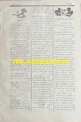 Osmanlıca Karagöz Mizah Dergisi-Gazetesi, Orijinal Dönem Basım, (Ottoman Magazine-Newspaper-Journal Illustré Cara-Gueuz) - 9 Ağustos 1916 - Sayı: 884 - Hicri: 10 Şevval 1334 - Rumi: 27 Temmuz 1332 - Karikatür: 