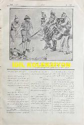 Osmanlıca Karagöz Mizah Dergisi-Gazetesi, Orijinal Dönem Basım, (Ottoman Magazine-Newspaper-Journal Illustré Cara-Gueuz) - 9 Ağustos 1916 - Sayı: 884 - Hicri: 10 Şevval 1334 - Rumi: 27 Temmuz 1332 - Karikatür: 