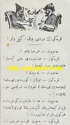 Osmanlıca Karagöz Mizah Dergisi-Gazetesi, Orijinal Dönem Basım, (Ottoman Magazine-Newspaper-Journal Illustré Cara-Gueuz) - 9 Ağustos 1916 - Sayı: 884 - Hicri: 10 Şevval 1334 - Rumi: 27 Temmuz 1332 - Karikatür: 