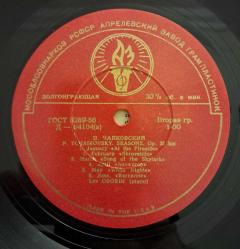 Pyotr Ilyich Tchaikovsky - Времена Года, Соч. 37 Бис