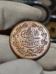 Sultan Reşat 1334 Meşrutiyet Madalyası Orta Boy