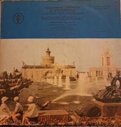 Felix Mendelssohn-Bartholdy ‎– Concert Overtures