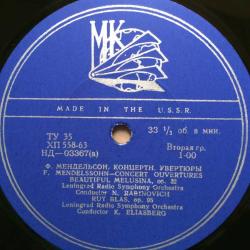 Felix Mendelssohn-Bartholdy ‎– Concert Overtures