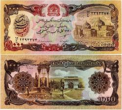 P#61b Afganistan 1000 Afgani 1990 (1369) ÇİL (2393374)