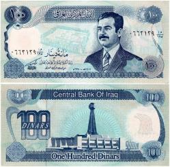 P#84a.1 Irak 100 Dinar 1994 (1414) ÇİL (06..139)