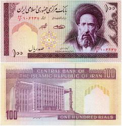 P#140g İran 100 Riyal 2005 ÇİL (106247)