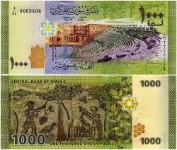 P#116 Suriye 1000 Pound 2013 ÇİL (66..406)