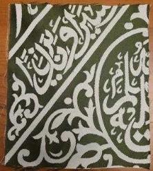 RAVZA ÖRTÜSÜ FRAGMAN. BİTİYOR. SON FIRSAT.