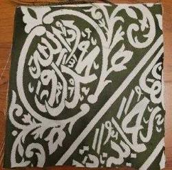 RAVZA ÖRTÜSÜ FRAGMAN. BİTİYOR. SON FIRSAT.