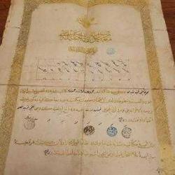 LOT.15 » OSMANLI ALTIN YALDIZLI ŞAHADETNAME, DİPLOMA. ÇERÇEVELİK. NADİR.
