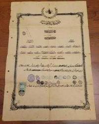 LOT.17 » OSMANLI BÜYÜK EBAT ŞAHADETNAME, DİPLOMA. NDİR. ÇOK UYGUN FİYAT.