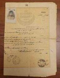 LOT.13 » OSMANLI ASKERİ ŞAHADETNAME, DİPLOMA. NADİR. UYGUN FİYATTAN.