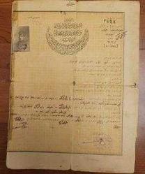 LOT.7 » OSMANLI ASKERİ DİPLOMA, ŞAHADETNAME. KOLEKSİYONDAN ÇIKMA. UCUZ.